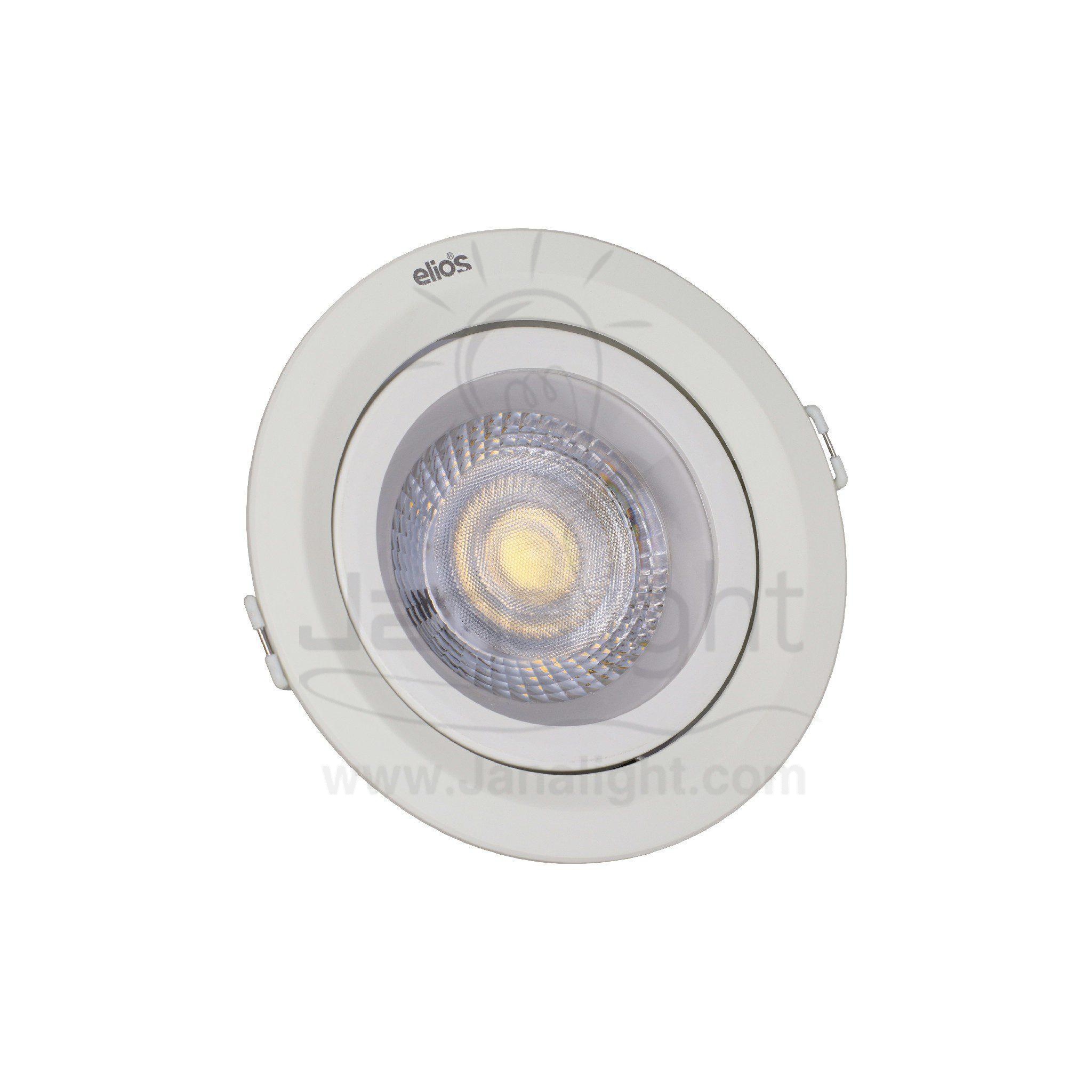 سبوت لايت 20 وات Smd مدور وورم متحرك اليوس Elios Warm Round 20 Watt Smd Spotlight